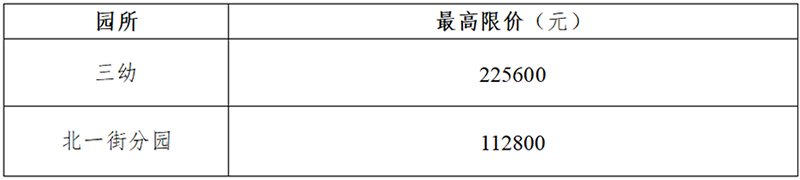 未标题-3.jpg