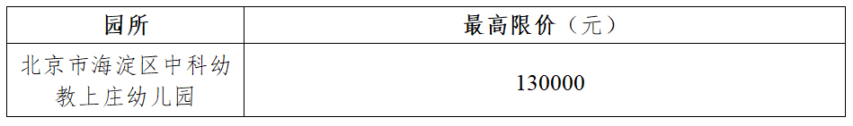 未标题-3.jpg